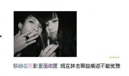 黄哥最新爆料新闻,最新爆料新闻背后的惊人真相