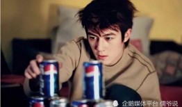 前空姐爆料金城武原视频,前空姐揭露惊人内幕