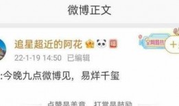 大瓜爆料预告最新消息视频,最新消息视频揭秘，精彩内容抢先看！