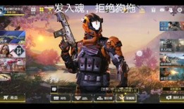 使命召唤抽奖最新爆料,神秘大奖等你来拿！