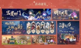 原神最新爆料送纠缠,纠缠元素新角色揭秘，神秘力量引发热议