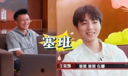 娱乐吃瓜酱班主任,揭秘校园里的欢乐瞬间